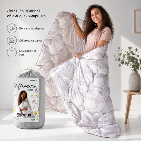 Одеяло летнее "Afrodita", размер 140x210 см