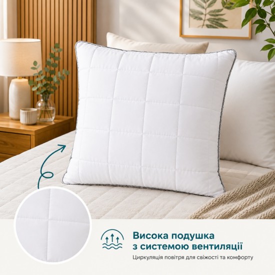 Подушка с аэросеткой "Breeze", размер 70x70 см