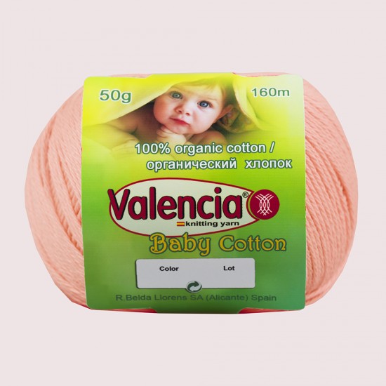 Детский органический 100% хлопок Baby Cotton 331