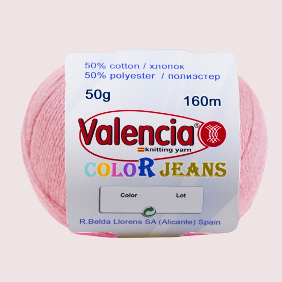 Пряжа с хлопком Valencia Color Jeans 221